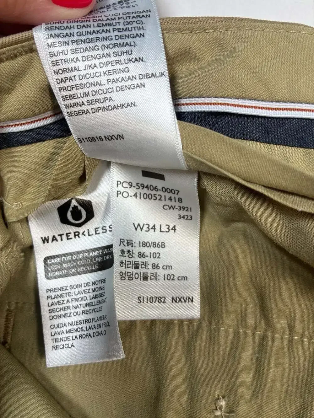 Dockers Men's Original Relaxed Fit Comfort Khaki Chino Pants